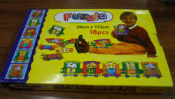 PUZZLE TREN